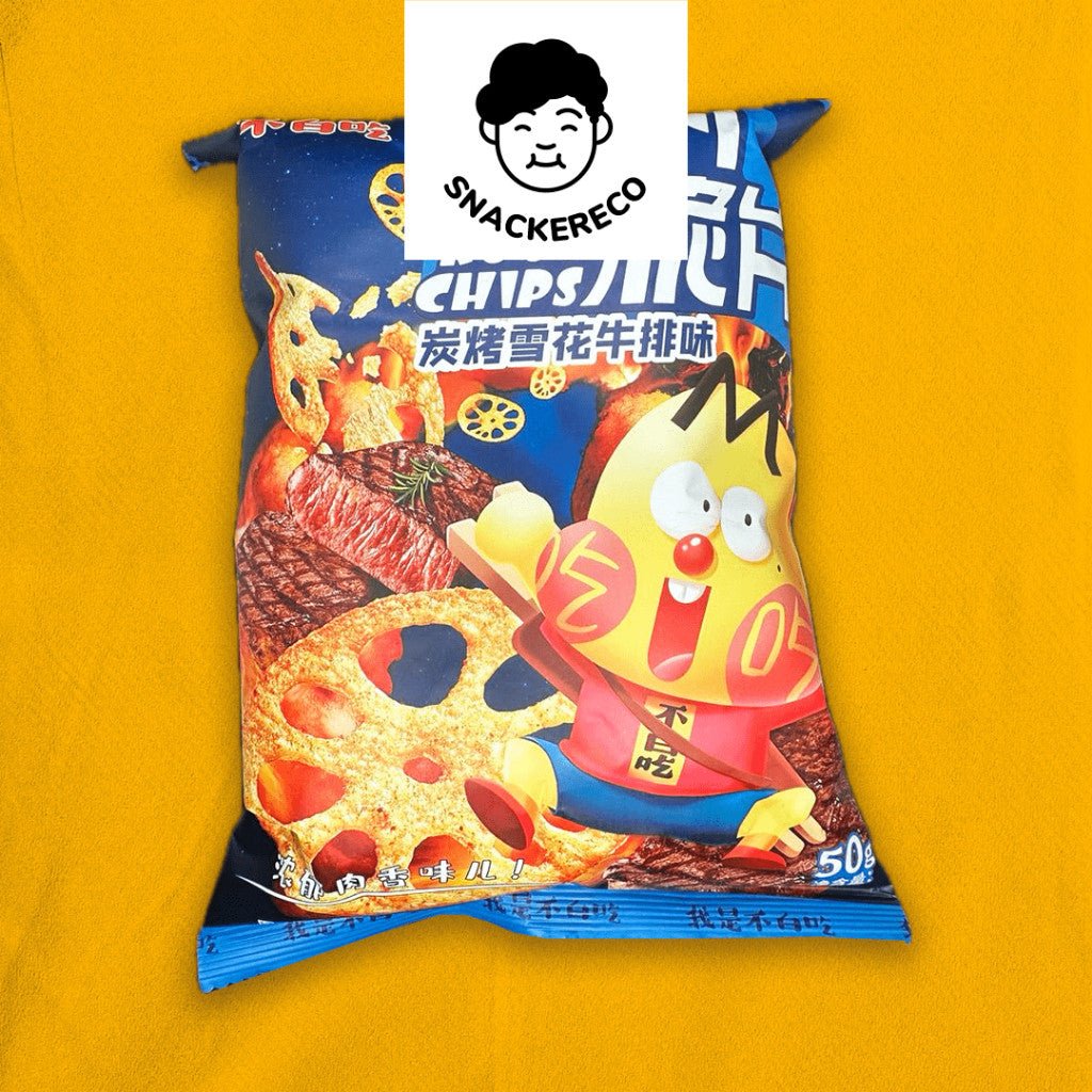 我不是白吃莲藕片 | WoBuShiBaiChi Lotus Root Chips - Snackereco - 6