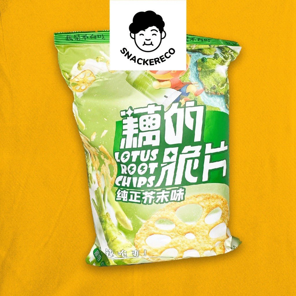 我不是白吃莲藕片 | WoBuShiBaiChi Lotus Root Chips - Snackereco - 3