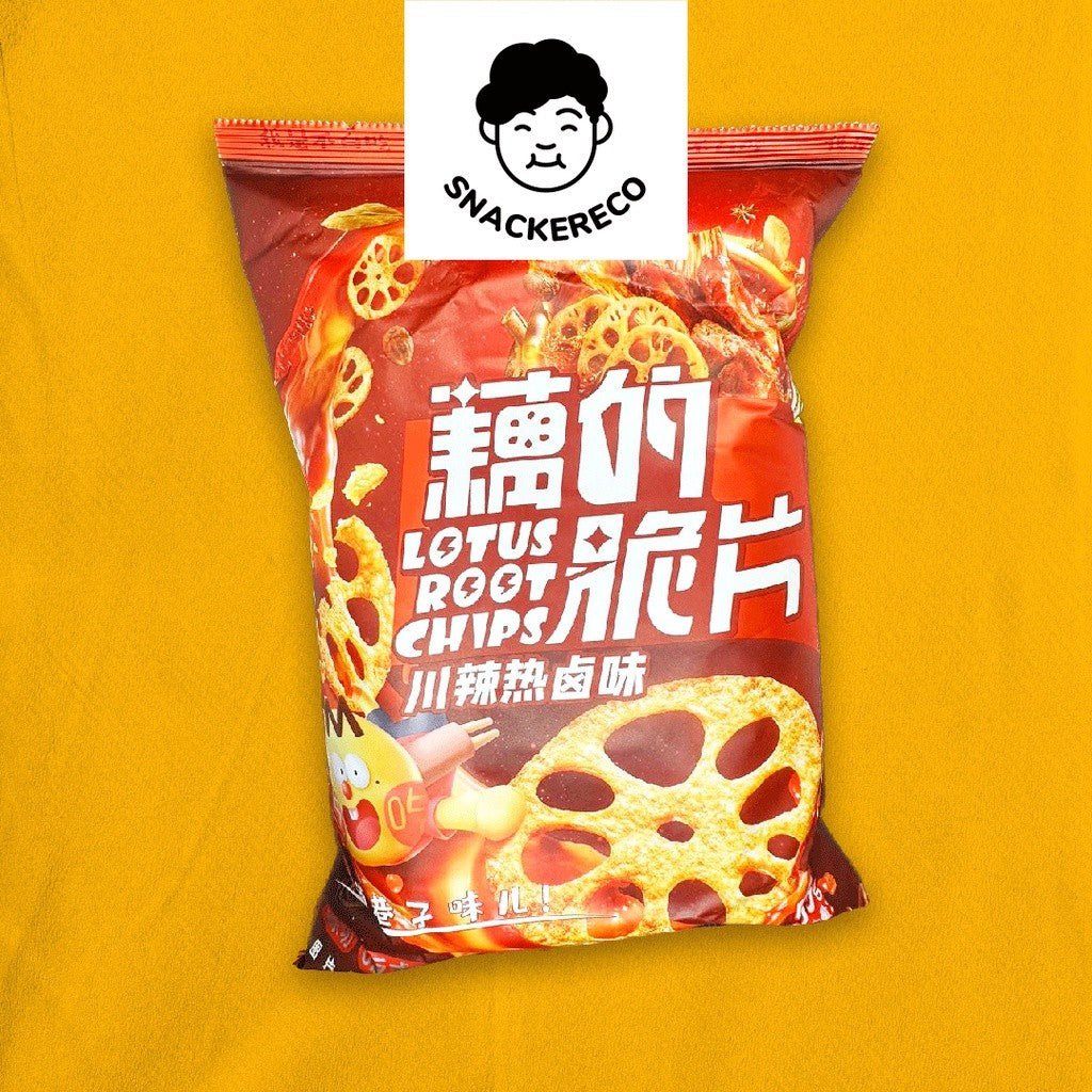 我不是白吃莲藕片 | WoBuShiBaiChi Lotus Root Chips - Snackereco - 2