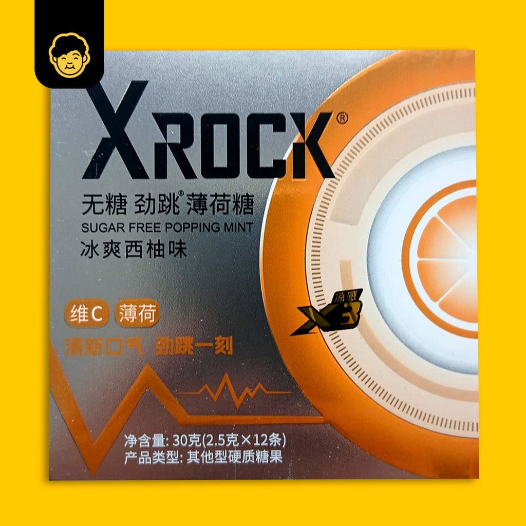 XRock Sugar Free Popping Mint | XROCK 无糖跳跳薄荷糖 - Snackereco - 8