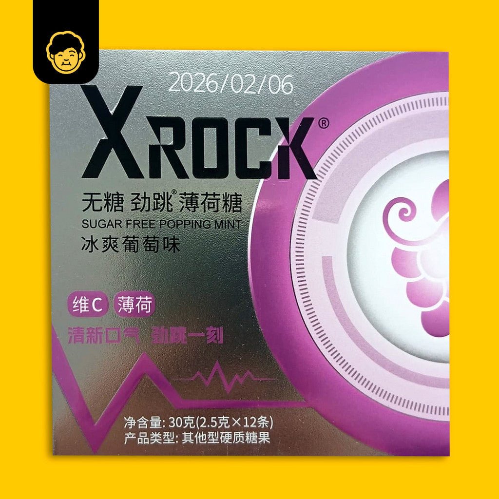 XRock Sugar Free Popping Mint | XROCK 无糖跳跳薄荷糖 - Snackereco - 5