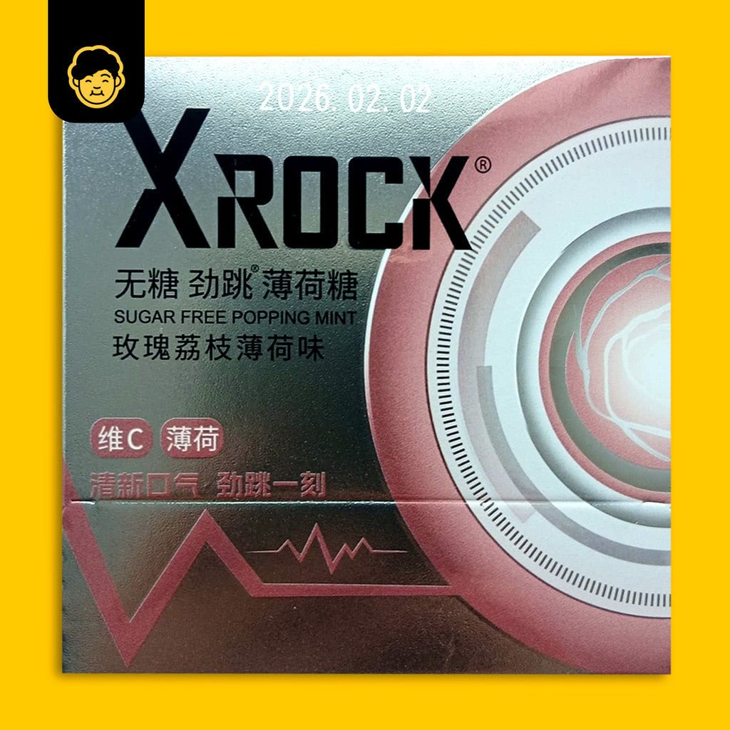 XRock Sugar Free Popping Mint | XROCK 无糖跳跳薄荷糖 - Snackereco - 4