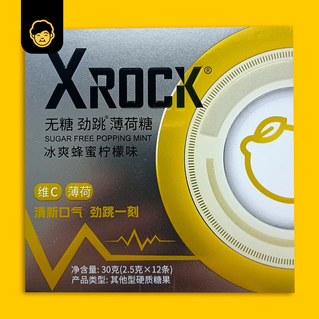 XRock Sugar Free Popping Mint | XROCK 无糖跳跳薄荷糖 - Snackereco - 3