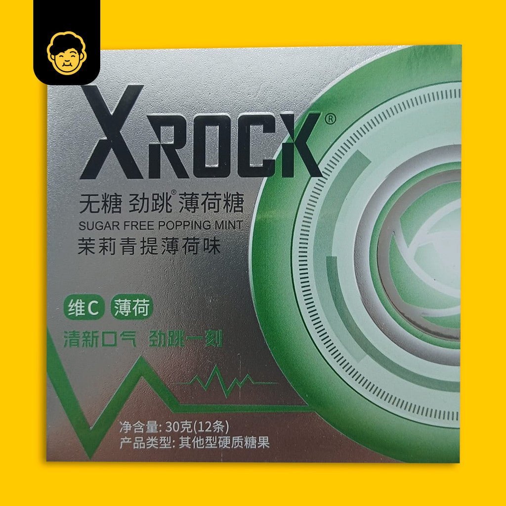 XRock Sugar Free Popping Mint | XROCK 无糖跳跳薄荷糖 - Snackereco - 2